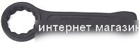 Гаечный ключ FORSAGE F-79332