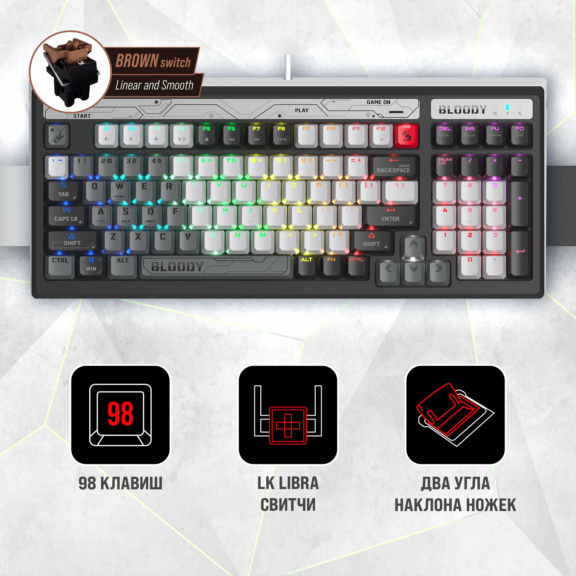 Клавиатура A4Tech Bloody B950 (черный/серый, Light Strike Libra Brown)