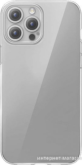 Чехол для телефона Baseus Corning Series для iPhone 15 Pro (прозрачный)