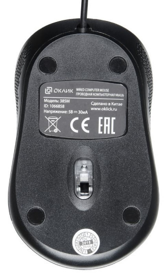 Мышь Oklick 385M (черный)