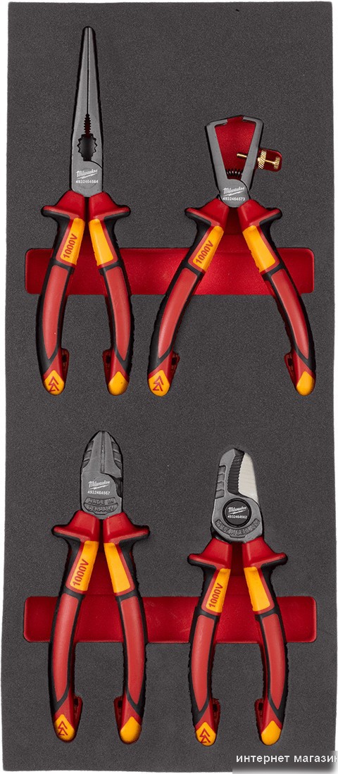 Набор пассатижей Milwaukee 4932493250 (4 предмета)