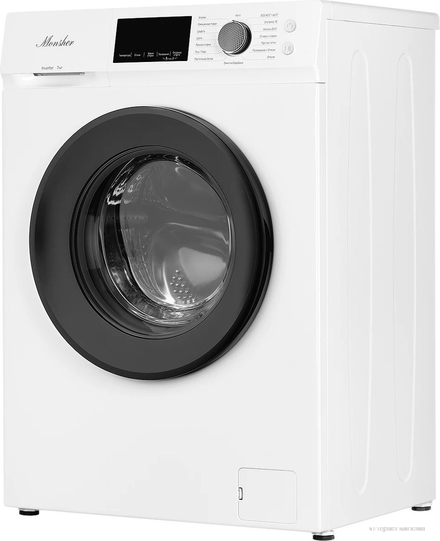 Стиральная машина Monsher MWM 450 Blanc