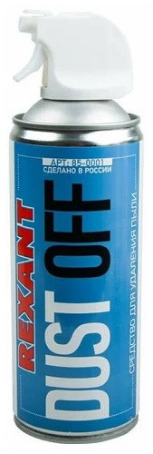 Специальное Rexant Dust Off 0.4 л