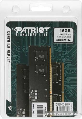 Оперативная память Patriot Signature Line 2x8ГБ DDR5 4800 МГц PSD516G4800K