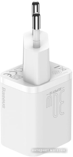 Сетевое зарядное Baseus CCSUP-J02