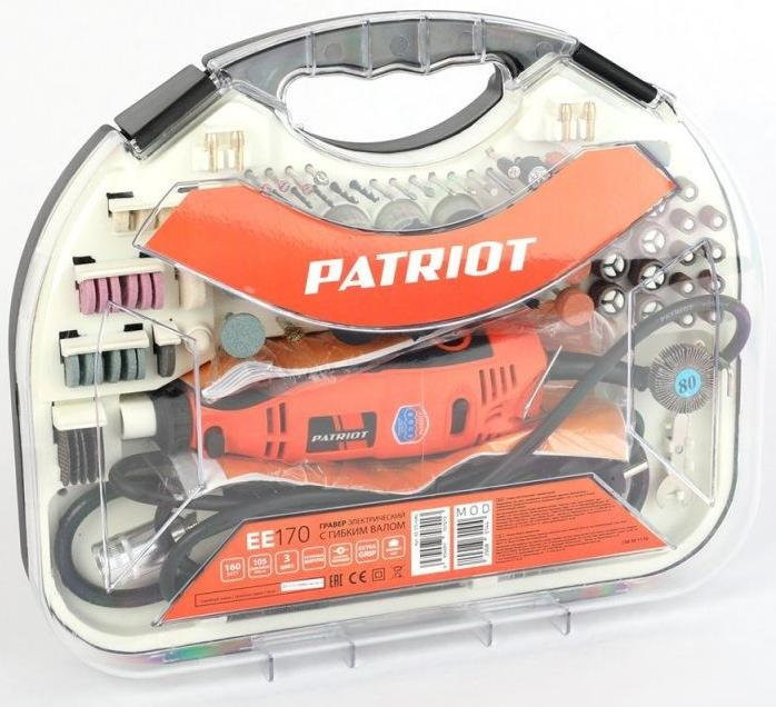 Гравер Patriot EE 170 150301170