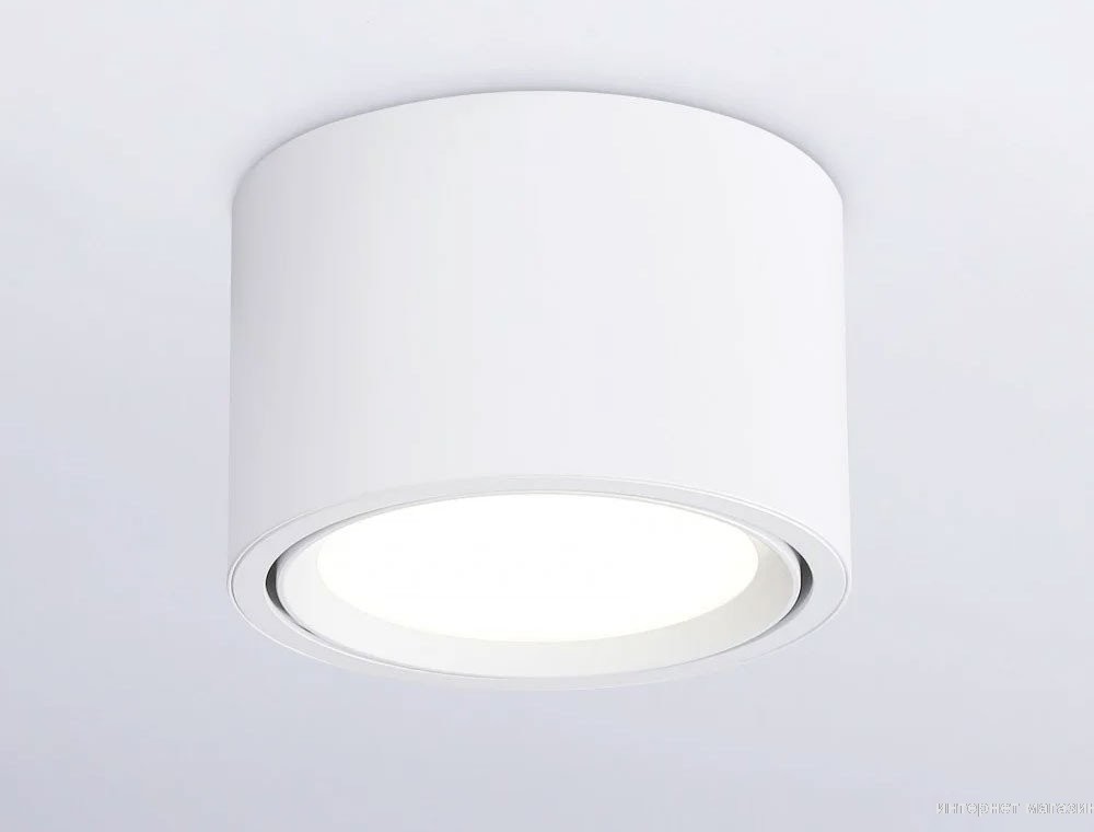 Ambrella light TN6805 WH