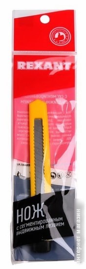 Нож строительный Rexant 12-4905
