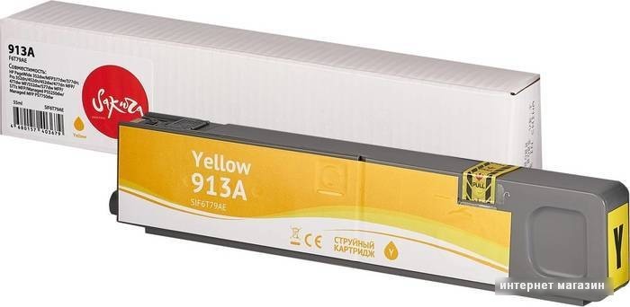 Картридж Sakura Printing SIF6T79AE (аналог HP 913A Yellow)