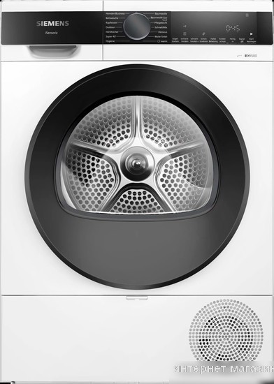 Сушильная машина Siemens iQ500 WQ33G2D40