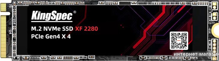 SSD KingSpec XF 256GB