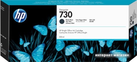 Картридж HP 730 (P2V71A)