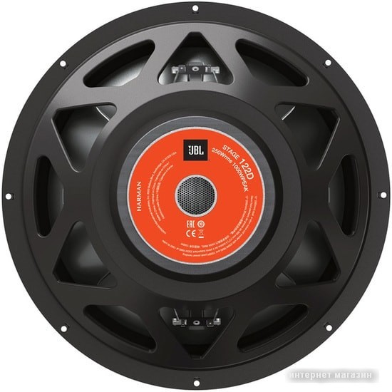 Головка сабвуфера JBL Stage 122D