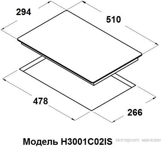 Варочная панель Schtoff H3001C02IS Black