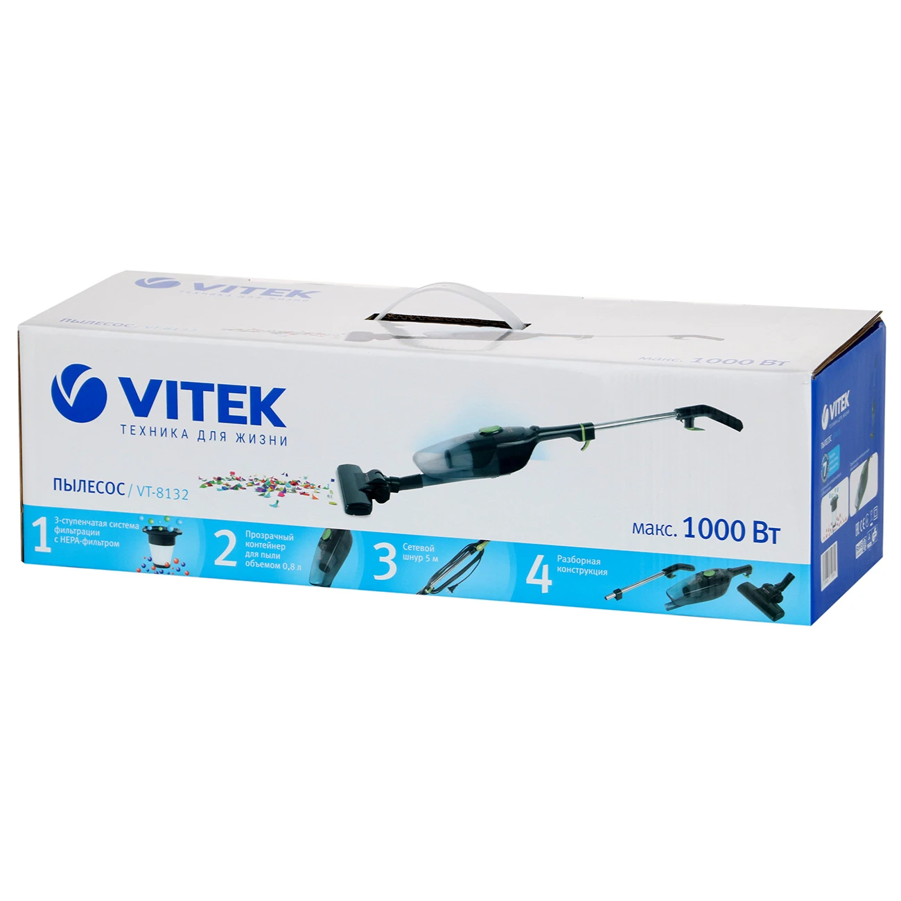 Пылесос Vitek VT-8132