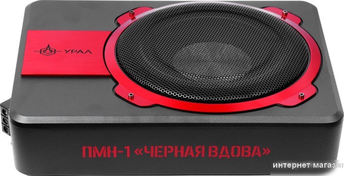 Корпусной активный сабвуфер Урал ПМН-1