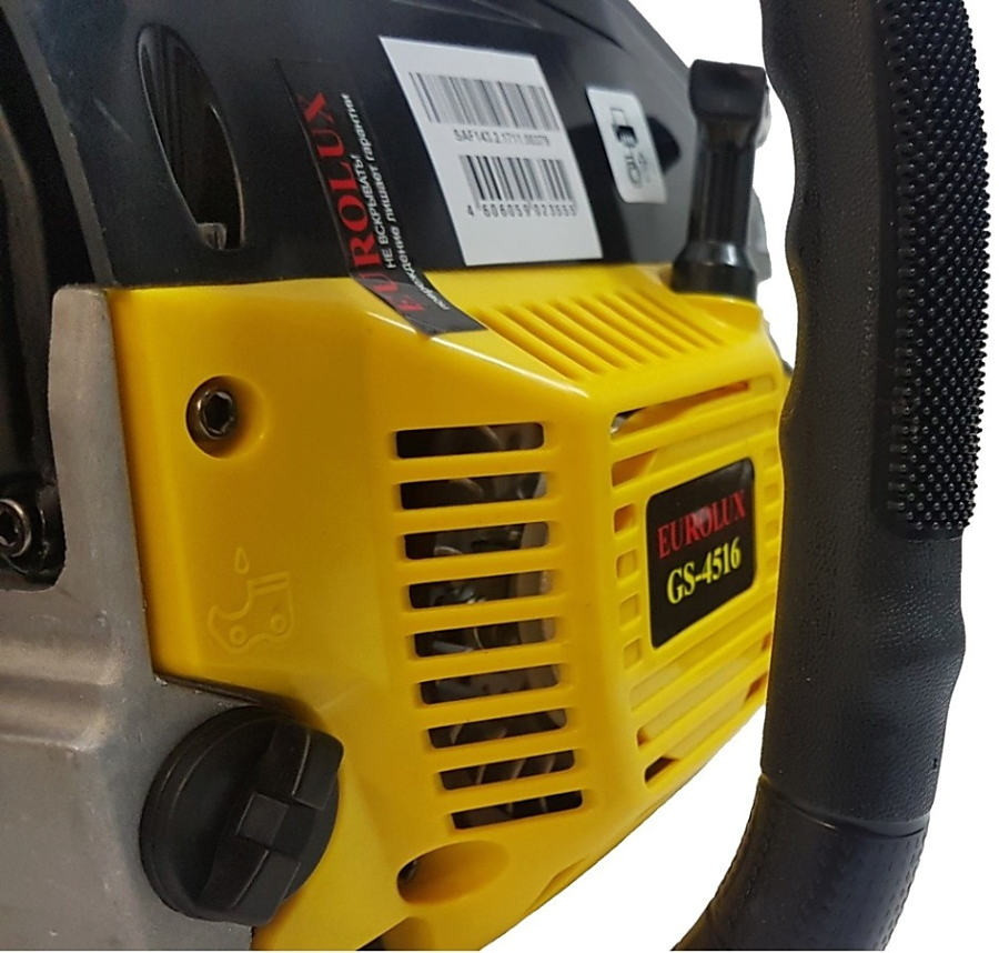 Бензопила Eurolux GS-5220