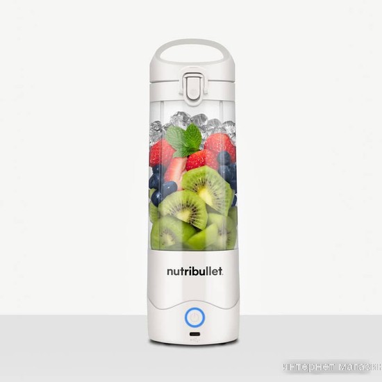 Портативный блендер NutriBullet NBP003W