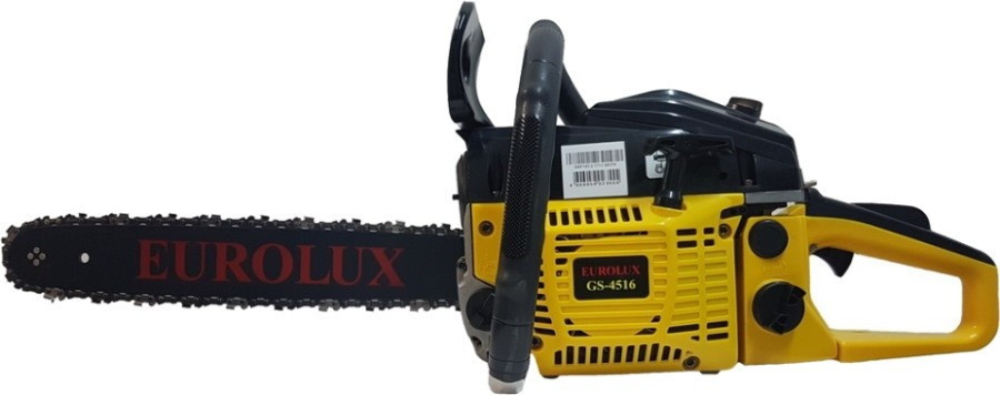 Бензопила Eurolux GS-5220