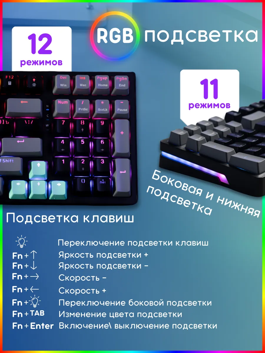 Клавиатура JEGG ZA99 Black Grey Green (TNT Yellow)