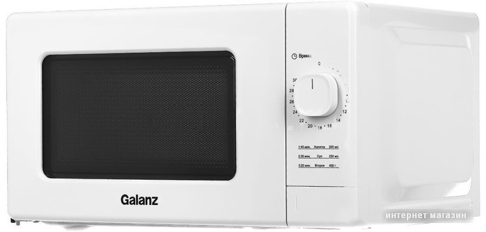 Микроволновая печь Galanz MOS-2008MW