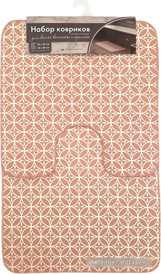 Набор ковриков Вилина 7060 002 (50x85, 50x52, противоскользящий, бежевый)