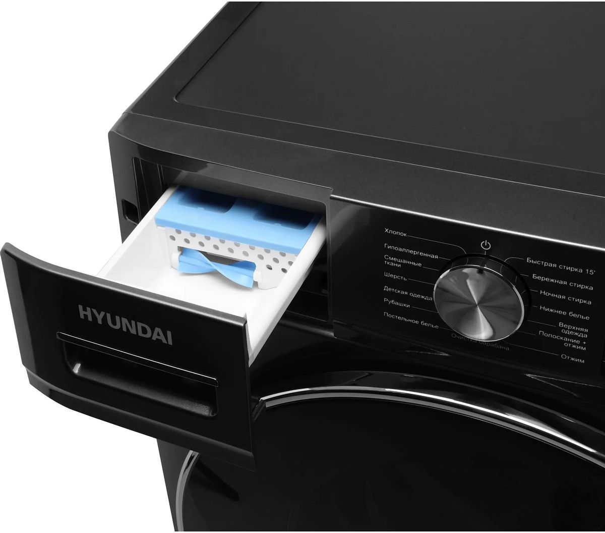 Стиральная машина Hyundai WMA8407