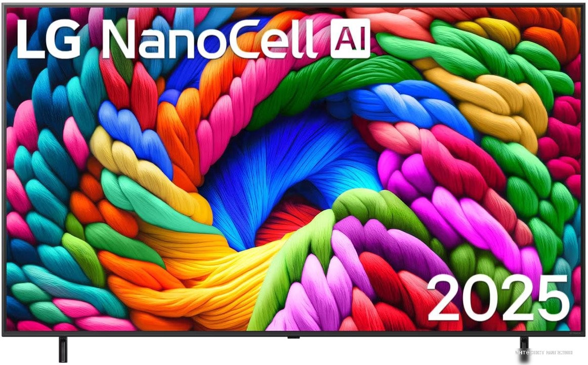 LG Nanocell AI NANO90 75NANO90A6B