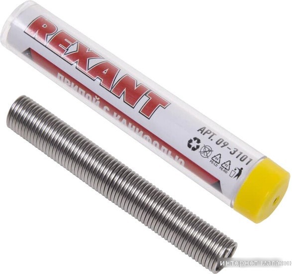 Припой Rexant 09-3101
