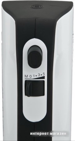 Миксер Bosch MFQ4020 Styline