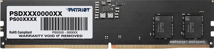 Оперативная память Patriot Signature Line 32ГБ DDR5 5600 МГц PSD532G56002