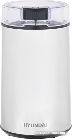 Электрическая кофемолка Hyundai HYC-G5261