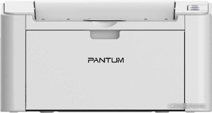 Принтер Pantum P2506W