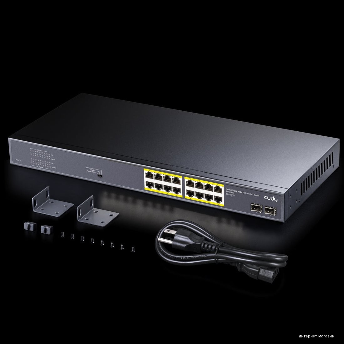 Неуправляемый коммутатор Cudy GS1020PS2 2.0