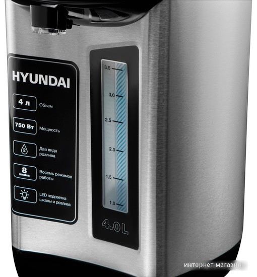 Термопот Hyundai HYTP-5840