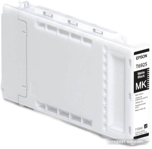 Картридж Epson C13T692500