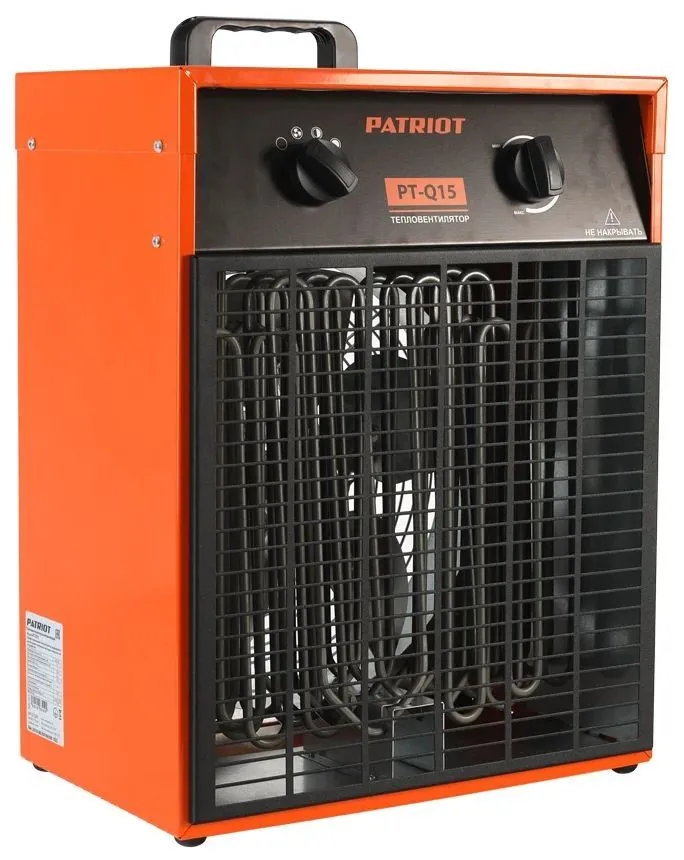 Тепловая пушка Patriot PT-Q 15 [633 30 7235]