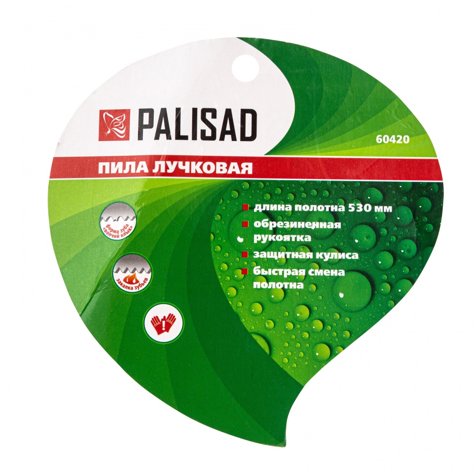 Ножовка Palisad 60420