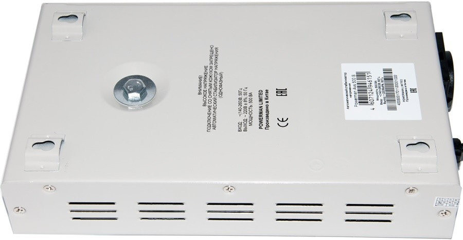 Стабилизатор напряжения Powerman AVS 1000S