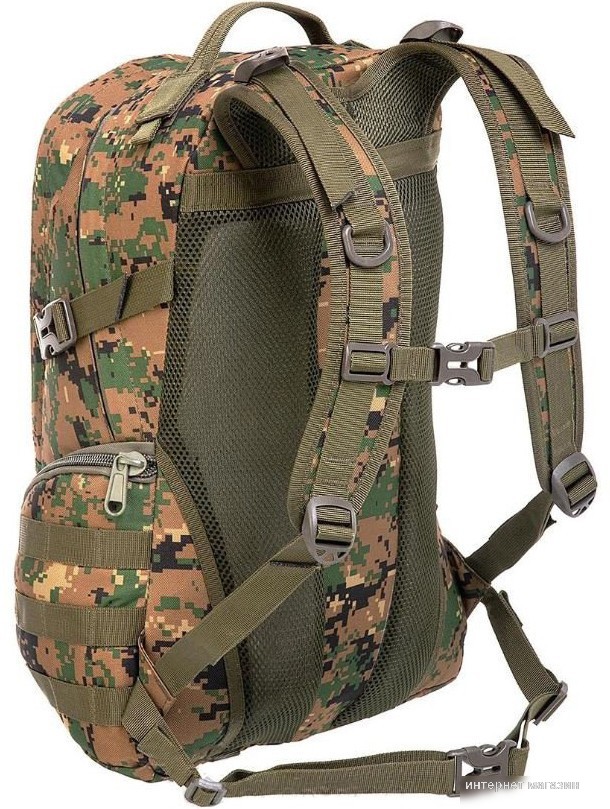 Туристический рюкзак Helios HS-9332-DG (камуфляж цифра)