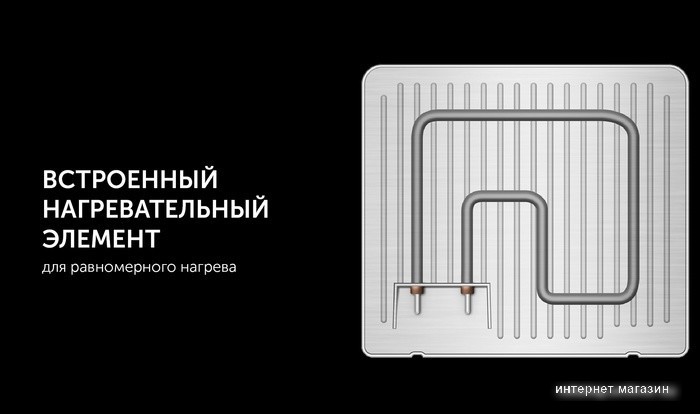 Электрогриль Polaris PGP 2502