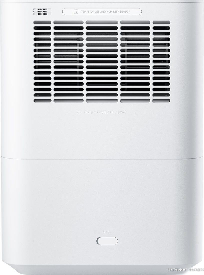 Увлажнитель воздуха SmartMi Evaporative Humidifier 3 Lite CJXJSQ06ZM (с евровилкой)