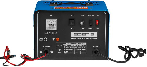 Зарядное устройство Solaris CH-502