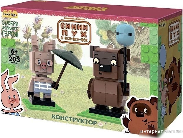 Конструктор Brick Labs Винни-Пух и Пятачок AB-1105