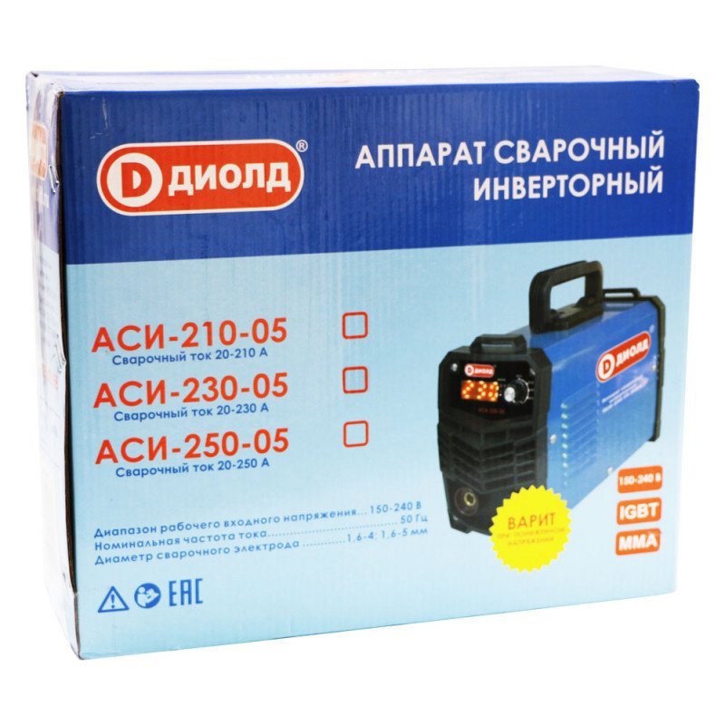 ДИОЛД АСИ 250-05