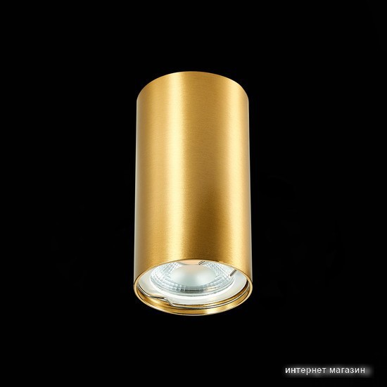 Подвесная люстра ST Luce ST110.207.01