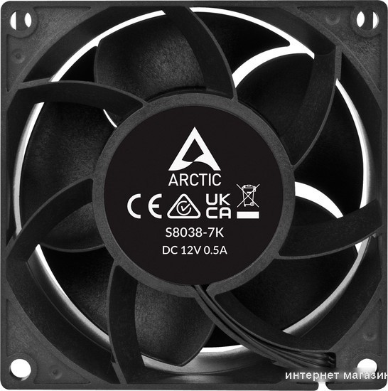 Вентилятор для корпуса Arctic S8038-7K ACFAN00288A
