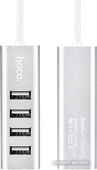 USB-хаб Hoco HB1 (серебристый)