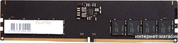 Оперативная память QUMO 32ГБ DDR5 4800 МГц QUM5U-32G4800N40