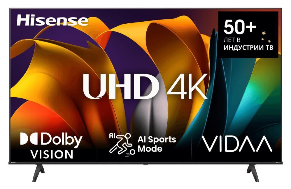 Телевизор Hisense 50A6N EU